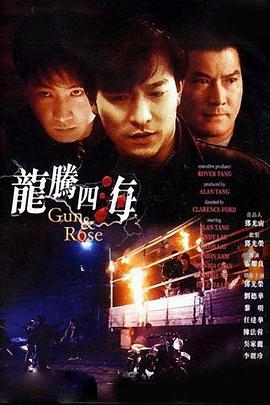 亚洲欧美日韩国产综合高清